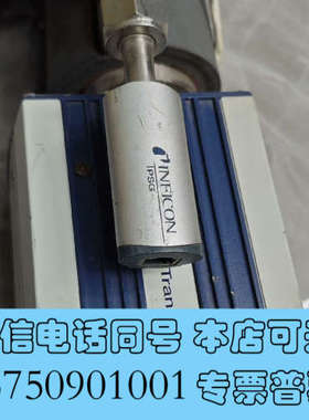 全新INFICON 气体分析仪Transpector HPR M询价