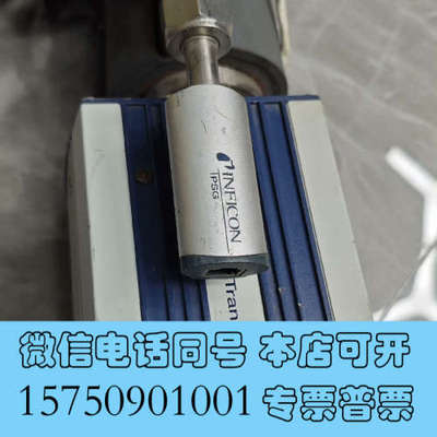 全新INFICON 气体分析仪Transpector HPR M询价