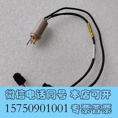 全新安捷伦原装Cat4测试线，传感器，原装需询价