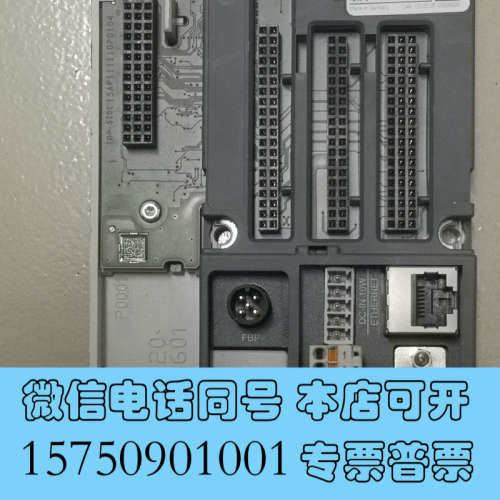 全新镀膜机原装拆机ABB 模块底座TB511-ETH 和CPU模询价