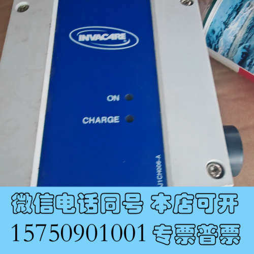 全新LINAK力纳克升降机控制器，型号CHJ2007-00，丹麦询价