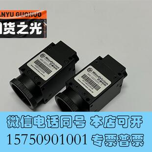 全新迈德威视500万像素网口彩色全局快门工业相机型号MV-GE需询价
