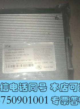全新卓越TSC Carat1008TX询价