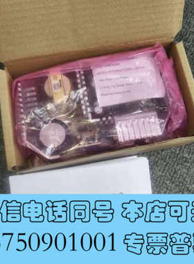 全新LPQ113  开关电源模块 全新原装议价询价
