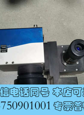 全新德国Raylase瑞雷 SS-II-LD-10(DY) AC询价