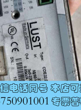 全新路斯特驱动器cde32.003.c2.4询价