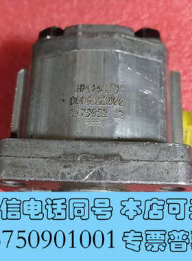 全新意大利BONDIOLI & PAVESI邦地奥利齿轮泵HPL询价