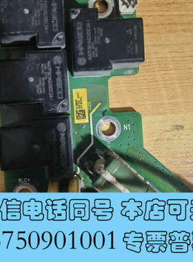 全新汇川变频器继电器板MVT223GBA2询价