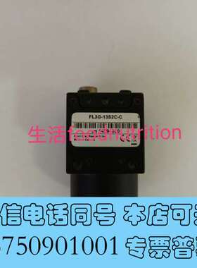 全新Flea2 FL2G-13S2M  FL2-14S3C FL需询价