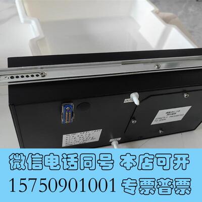 全新哈希DKKNPW160/NPW160H总磷总氮一体机需询价