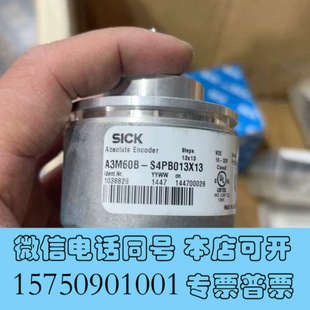 全新德国SICK编码 S4PB013X13询价 器A3M60B