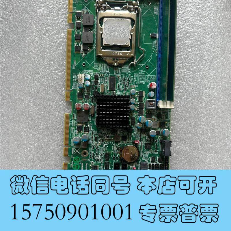 全新瑞传ROBO-8110VG2AR-Q67B930A283A需询价