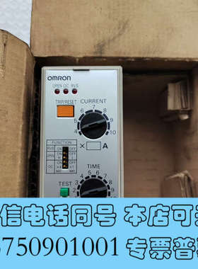 全新OMRON欧姆龙 SE-SP1N询价