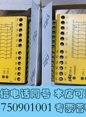 全新PILZ 774150 PZE 9 24VDC 品牌型号:p询价