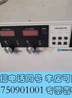 全新magna-power麦格纳电源TSA500-60 30KW询价