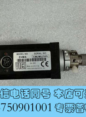 全新VICI六通隔膜阀EHMA 成色如图 功能包好询价