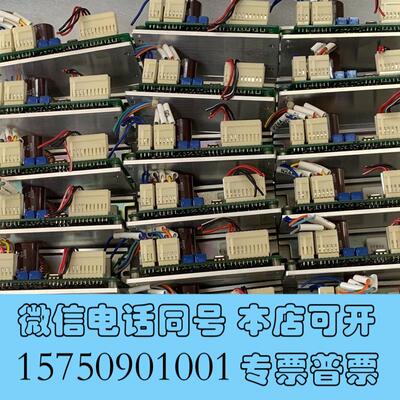 全新DFC5107P,东方步进驱动器,一批42个,漂需询价