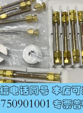 全新Markes热脱附管非新品15根需询价