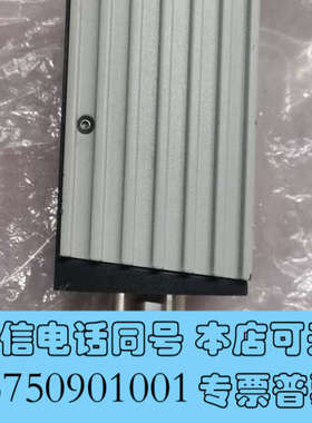 全新莱宝ITR90真空计，热阴极真空规，全量程真空计，大气压10询