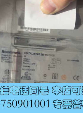 全新霍尼韦尔模块8C-PDILA1 51454471-175询价