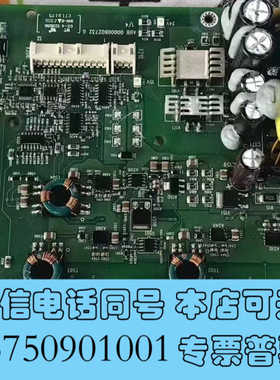 全新ABB电源驱动板ZINT-571 原装现货3AUA00000询价