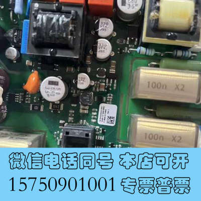 全新ABB ACS880软启动控制板1SFB536268D1007  现货议价商品询价