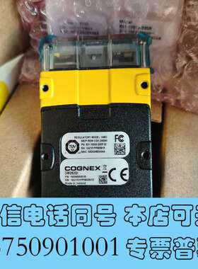 全新COGNEX康耐视DM262QI，DM260QI读码器，全新需询价