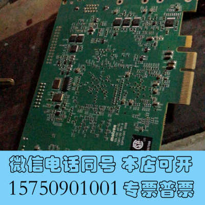 全新Matrox迈创图像采集卡 SOL2MEVCLF SOLIO询价