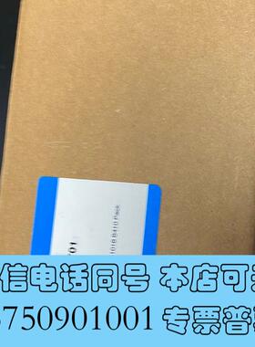 全新安捷伦G1351-68701,通讯板子,DCB/EXTCo需询价