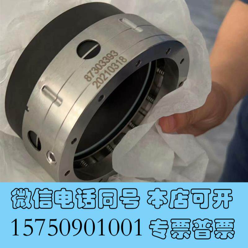 全新约翰克兰轴封大冷机器LG31.5机用,约翰克兰轴封需询价