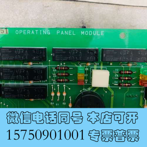 全新Terasaki operating panel modul询价