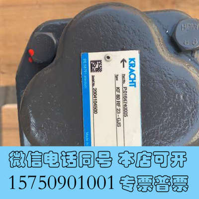 全新克拉克机械油泵KF80RF23/232-GJS，全新现货，顺询价