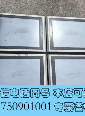 全新APLEX工业触摸屏ARCHMI-715C 数量：15台 二询价
