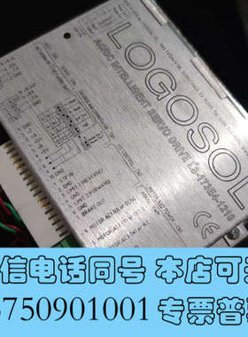 全新LOGOSOL LS-173E-1210驱动器，成色充新售询价