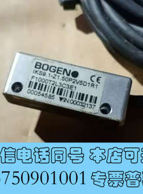 全新德国BOGEN伯根磁栅尺读数头IKS9.1-Z询价