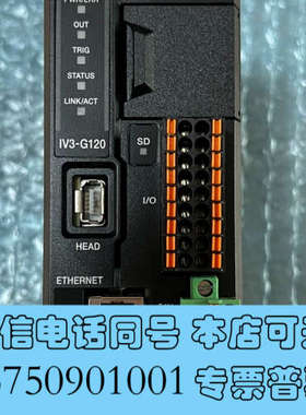 全新基恩士IV3-G120 IV3-G600MA IV3-LG6询价