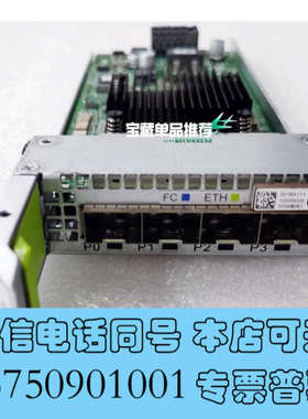 全新S5500V3 SmartIO I/O模块接口卡03022P询价