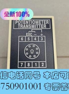 全新POUNDFUL台湾富邦电阻器模块需询价