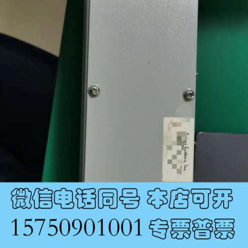 全新Areias Scotts VALLEYCA 95066询价