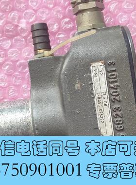 全新Saackefls08火焰传感器二手备件,功能正常需询价