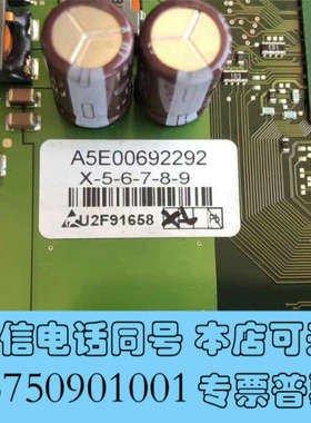 全新A5E00692292询价