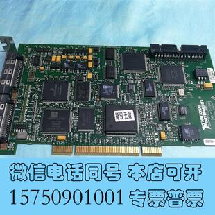 全新新NI公司PCI 7340数据采集运动控制卡轴需询价
