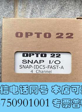 全新奥普图模块,snap-IDC5-fast-a需询价