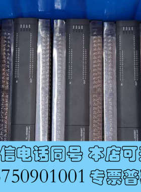 全新汇川H2U-4040MT-XP PLC 40点输入输出，成色询价