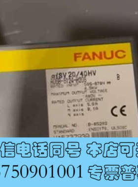 全新发那科驱动 A06B-6124-H206询价
