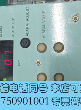 全新SASAKURA，SK101拆机件询价