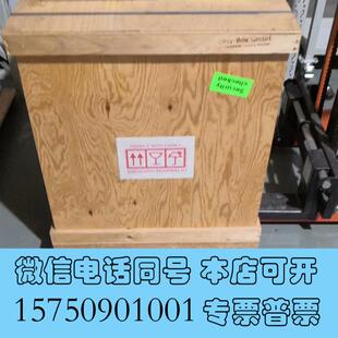 全新仓库里帝肯未拆SPARK酶标仪,需询价