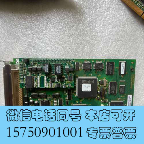 全新TRIO多轴运动控制器  采集卡 PCI208 Versio询价