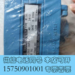 KL55 全新NAGANO KEIKI 压力开关 2询价