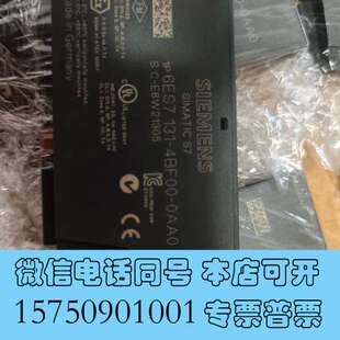 全新SIMATIC 型号6ES7 131 4BF需询价 S7模块